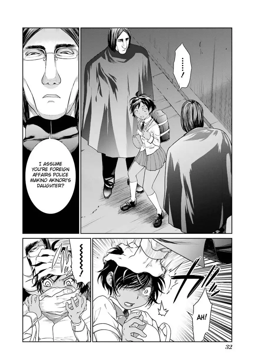 Mahou Shoujo Tokushuusen Asuka Chapter 4 36
